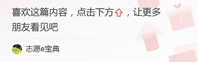 武汉纺织大CQ9电子 CQ9传奇电子学学风怎么样？大众认可就是不错！(图5)