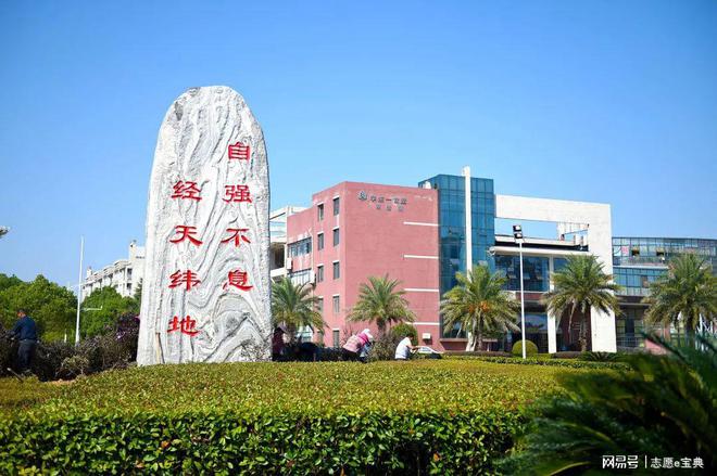 武汉纺织大CQ9电子 CQ9传奇电子学学风怎么样？大众认可就是不错！(图2)