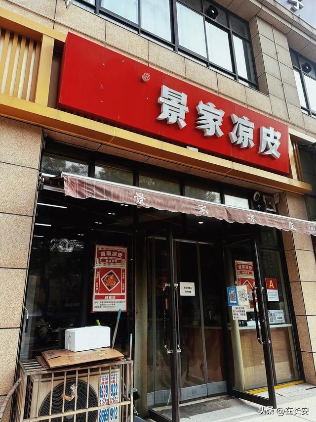 CQ9电子 CQ9传奇电子你好纺织城(图12)