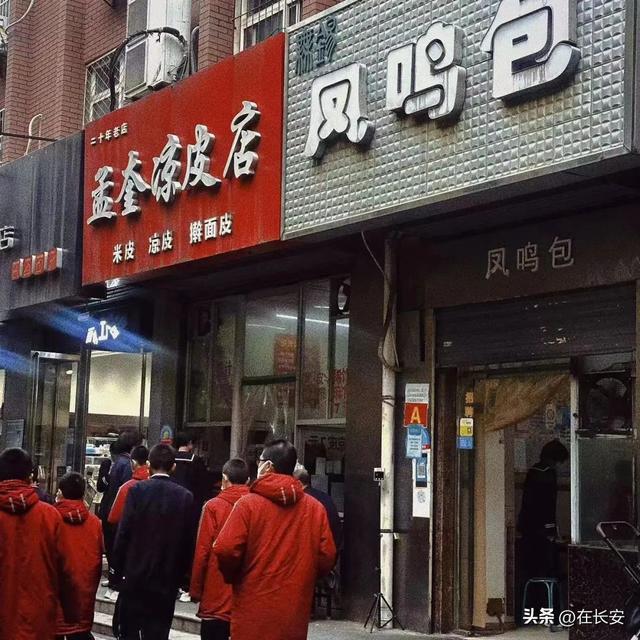 CQ9电子 CQ9传奇电子你好纺织城(图20)