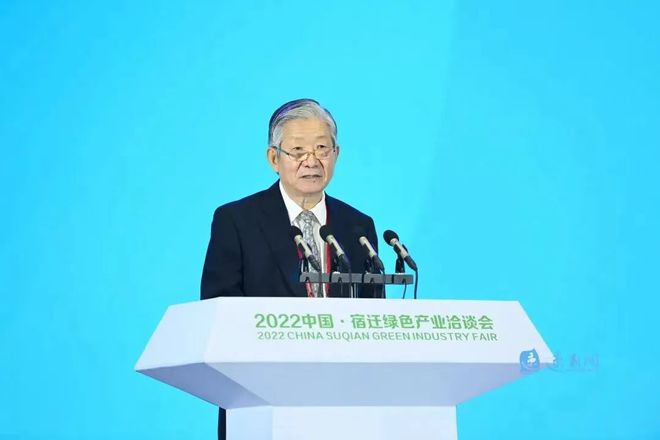 【集群】江苏宿迁市被授予“中国纺织产业基地市”CQ9电子 C
