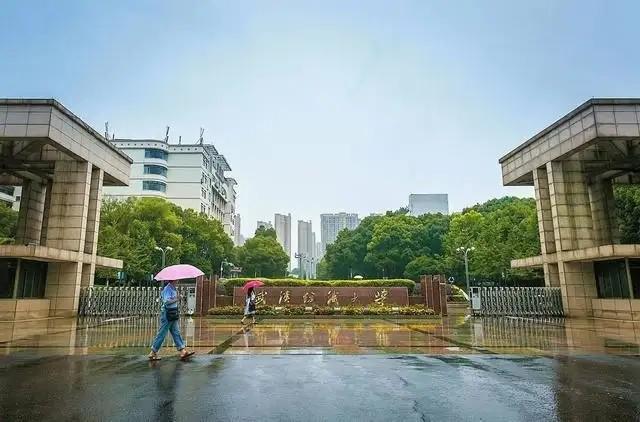 CQ9电子 CQ9传奇电子武汉纺织大学学风好不好?学在纺大满