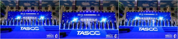 CQ9电子 CQ9传奇电子如何高质量实施RCEP踏上全球纺织