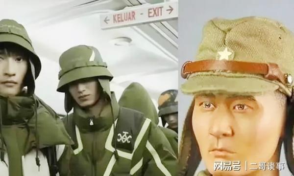 酷似日军服装的新品执行董事的日籍身份李宁的这一切耐人寻味CQ