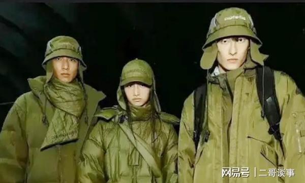 酷似日军服装的新品执行董事的日籍身份李宁的这一切耐人寻味CQ9电子 CQ9传奇电子(图7)