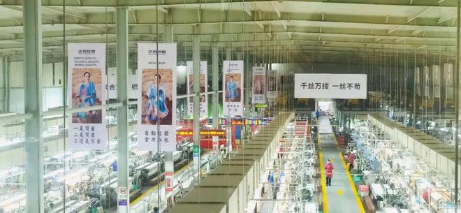 【“纺织CQ9电子 CQ9传奇电子之光 · 爱益行” 】温暖行动进行时：再战疫情达利丝绸为多地捐赠20万只口罩(图3)