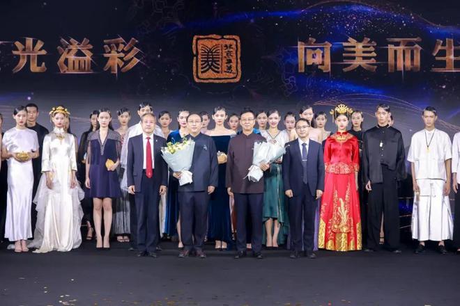 【这就是中国纺织】北京时尚控股：发挥国企担当 做北京时尚之都CQ9电子 CQ9传奇电子建设引领者(图5)