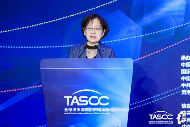 第十五届全球纺织服装供应链大会于广西贵港平南召开CQ9电子 CQ9传奇电子(图7)
