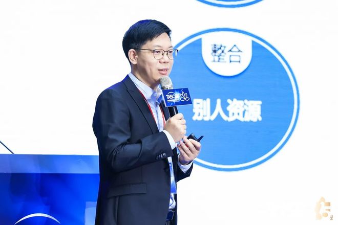 第十五届全球纺织服装供应链大会于广西贵港平南召开CQ9电子 CQ9传奇电子(图14)