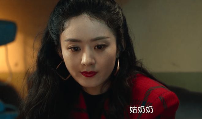 《风吹半夏》幕后：赵丽颖试了350套服装扇欧豪耳光打红手掌CQ9电子 CQ9传奇电子(图4)