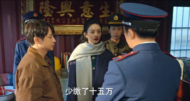 《风吹半夏》幕后：赵丽颖试了350套服装扇欧豪耳光打红手掌CQ9电子 CQ9传奇电子(图5)