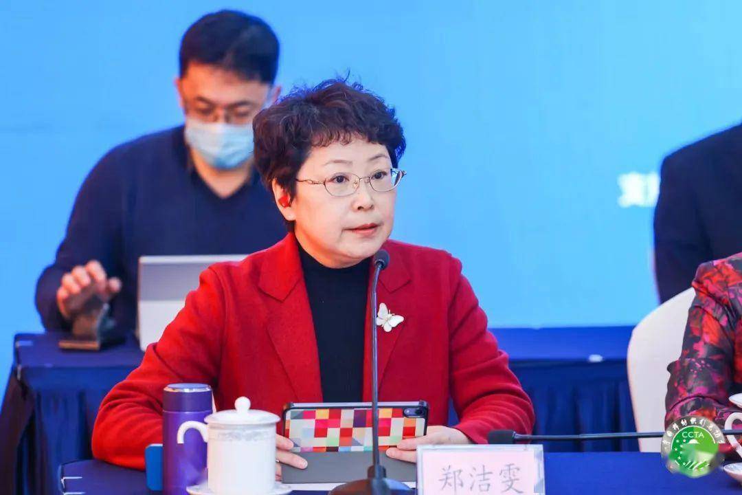 CQ9电子 CQ9传奇电子纺织头条 立足新起点中国棉纺织产业未来大有可为！中国棉行业协会第六届第二次理事扩大会暨第六届第三次常务理事会线上召开(图2)