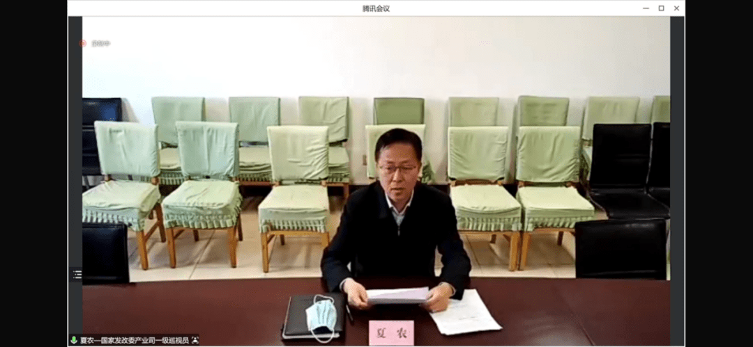 CQ9电子 CQ9传奇电子纺织头条 立足新起点中国棉纺织产业未来大有可为！中国棉行业协会第六届第二次理事扩大会暨第六届第三次常务理事会线上召开(图3)