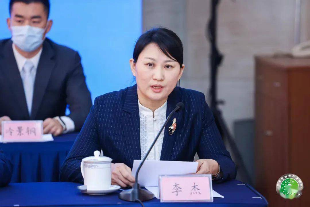 CQ9电子 CQ9传奇电子纺织头条 立足新起点中国棉纺织产业未来大有可为！中国棉行业协会第六届第二次理事扩大会暨第六届第三次常务理事会线上召开(图9)