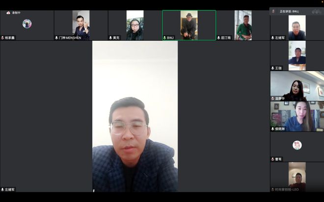 CQ9电子 CQ9传奇电子广东省服装设计师协会第五届第八次理事扩大会议成功召开(图4)