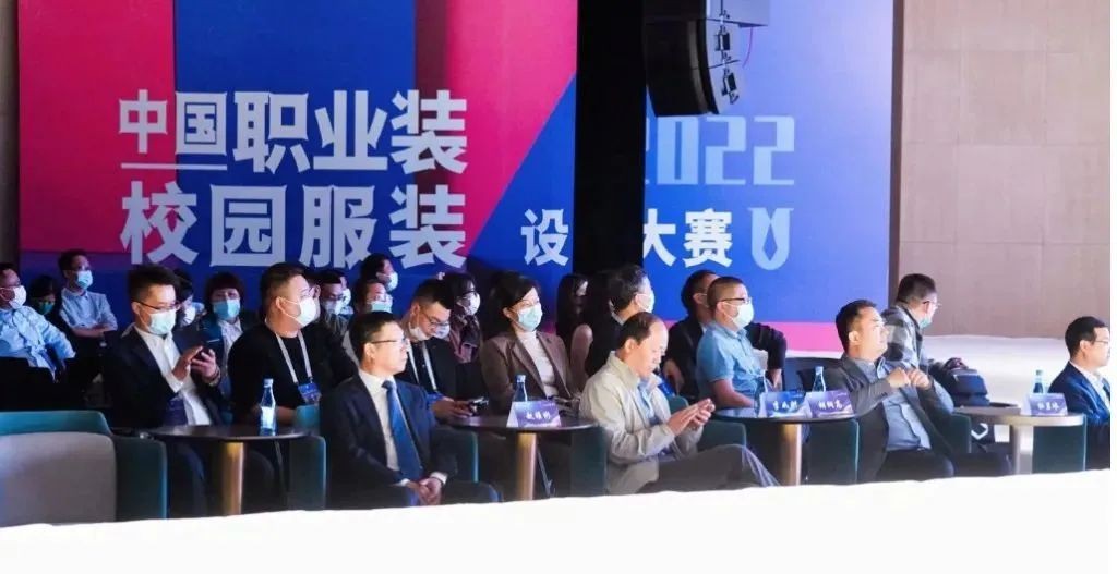 南山集团南山智尚荣获2022中国校园服装设计比赛大奖CQ9电子 CQ9传奇电子