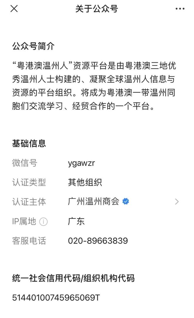CQ9电子 CQ9传奇电子信号！疫情后中大纺织商圈要搬清远了？