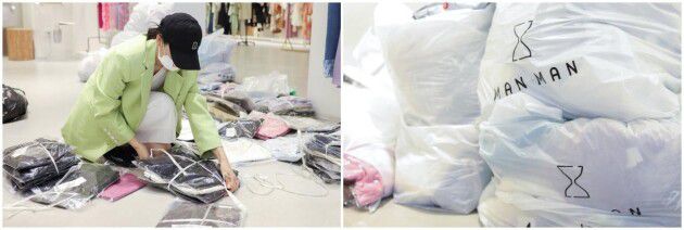 CQ9电子 CQ9传奇电子“断崖式”降温服装市场冬装走俏(图2)