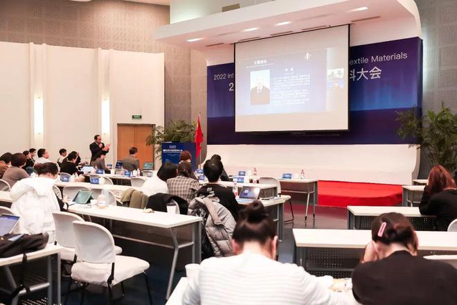 【看点】为未来纺织发展定制“中国方案”？来听听他们在东华怎么说CQ9电子 CQ9传奇电子(图3)