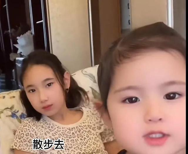 跨国家庭的CQ9电子 CQ9传奇电子服装秀