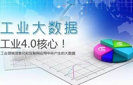 CQ9电子 CQ9传奇电子服装产业五大趋势数字化成为发展关键