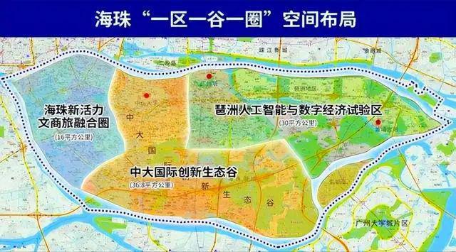 CQ9电子 CQ9传奇电子紧急信号！事关中大纺织商圈布匹市场搬还是不搬？(图5)
