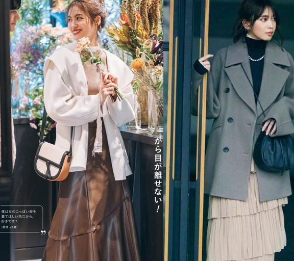 会打扮才不显老！50岁女人的穿搭建议：服装要基础、配色要高级CQ9电子 CQ9传奇电子(图7)
