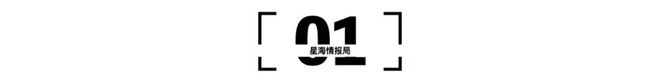 CQ9电子 CQ9传奇电子历史进程里的中国服装品牌