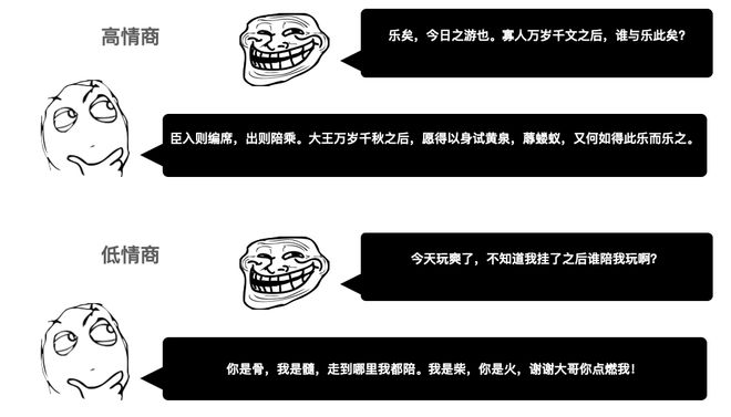 CQ9电子 CQ9传奇电子历史进程里的中国服装品牌(图6)