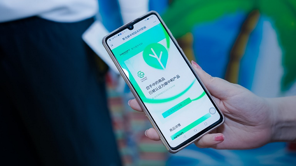 南京：收集“碳足迹” 促进纺织行业绿色转型CQ9电子 CQ9传奇电子