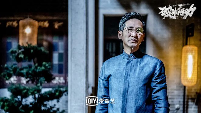 CQ9电子 CQ9传奇电子明明是年代剧许半夏的服装为什么那么时尚？(图8)