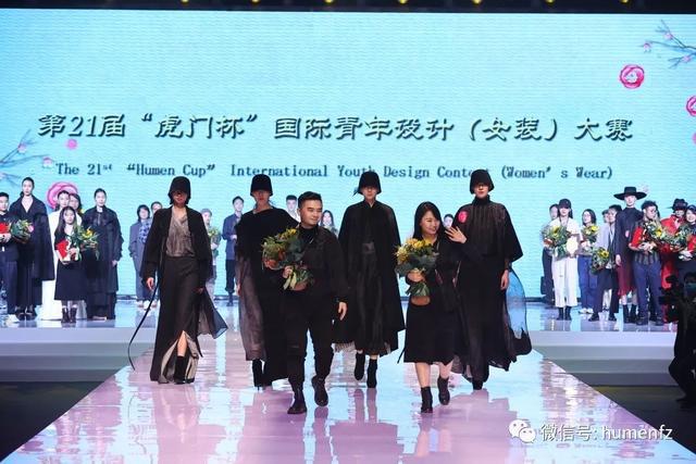 特别报道 虎门镇委副书记、镇长吴庆球：CQ9电子 CQ9传奇电子致力打造大湾区时尚产业高地建设世界级服装产业集群先行区(图3)
