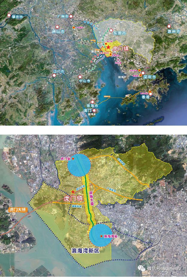 特别报道 虎门镇委副书记、镇长吴庆球：CQ9电子 CQ9传奇电子致力打造大湾区时尚产业高地建设世界级服装产业集群先行区(图14)