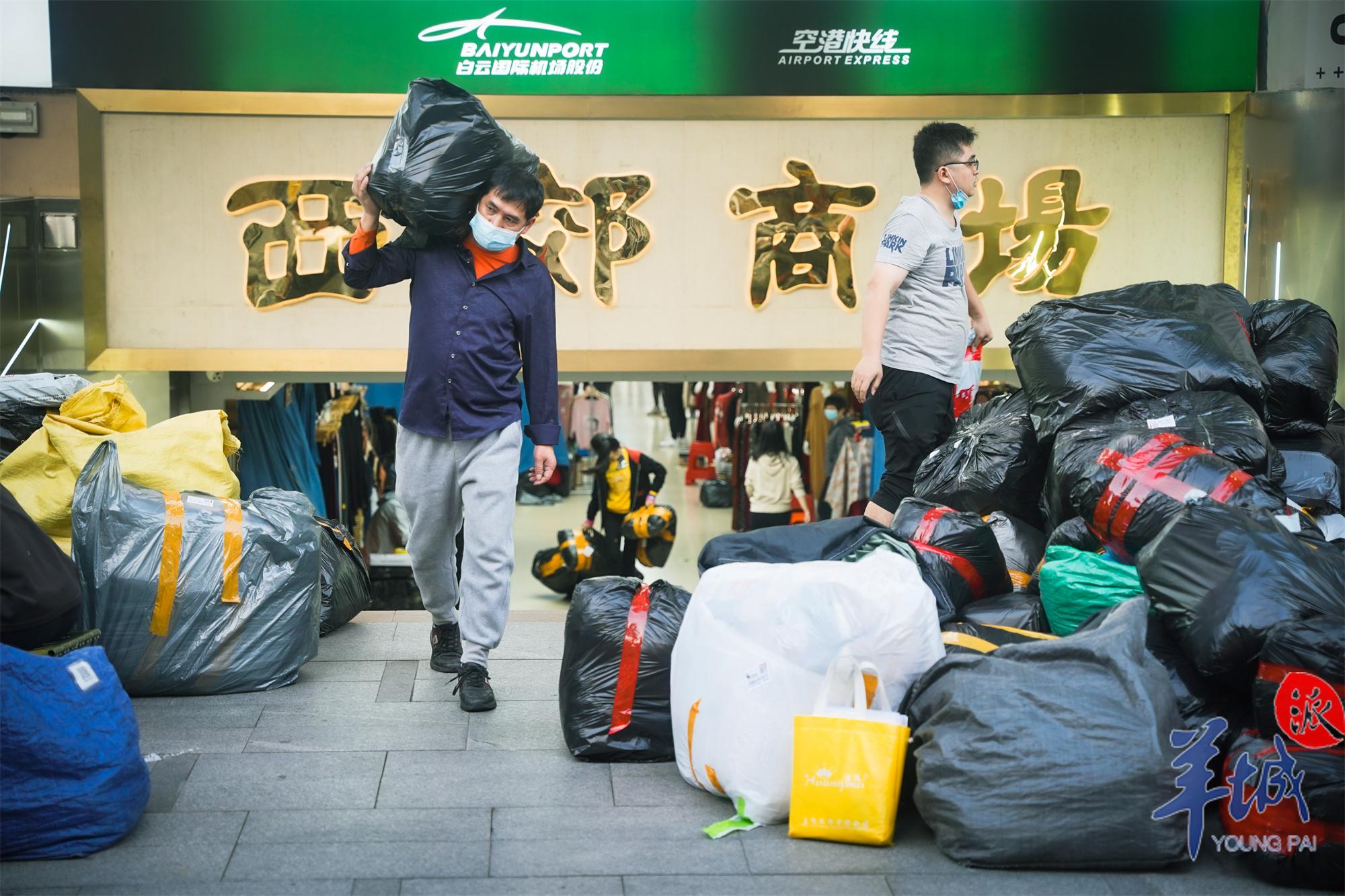 CQ9电子 CQ9传奇电子广州服装店主三年守业记：在这个冬日看见春天