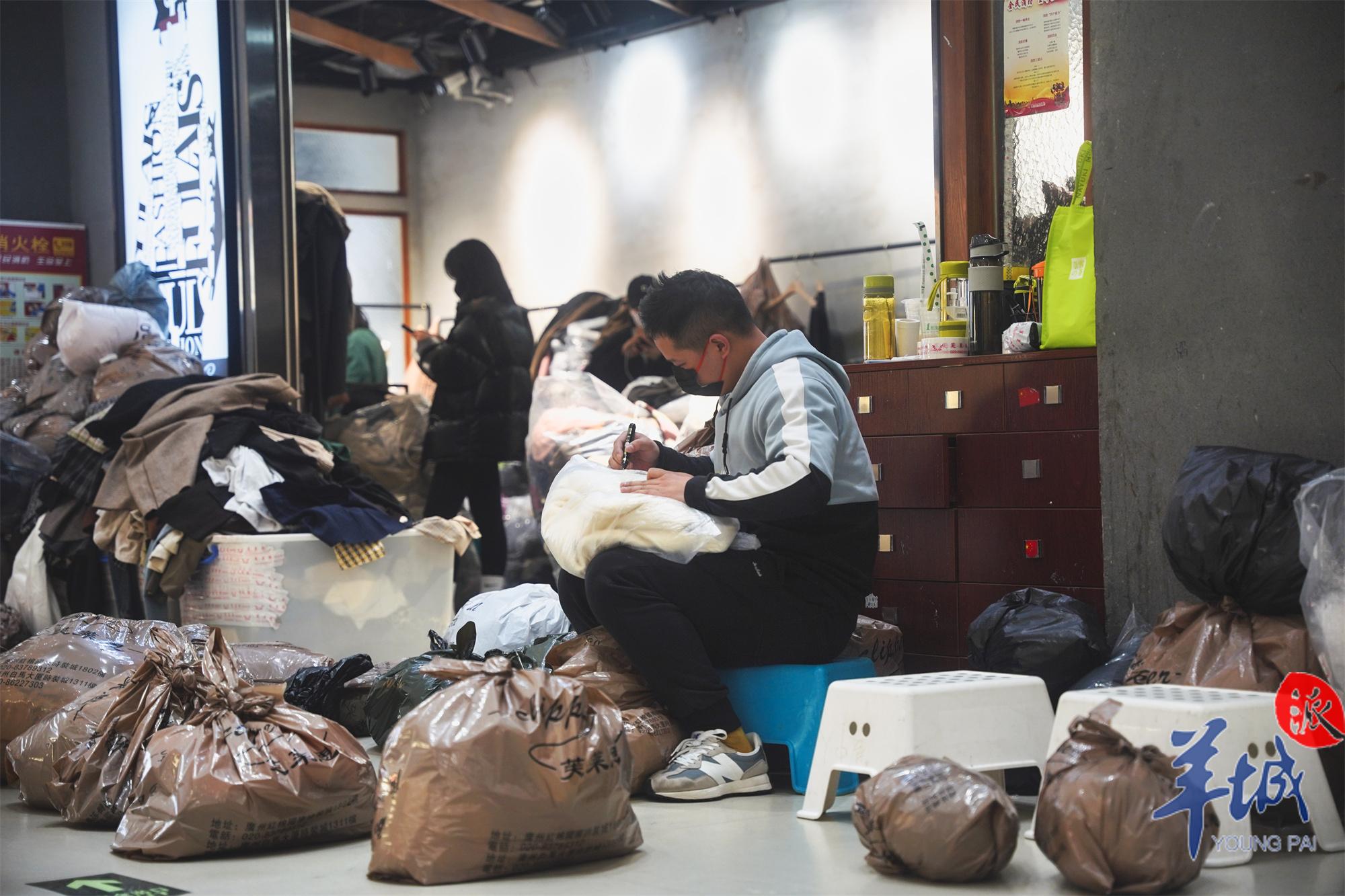 CQ9电子 CQ9传奇电子广州服装店主三年守业记：在这个冬日看见春天(图4)