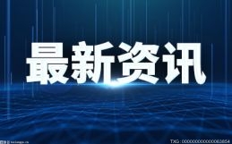 CQ9电子 CQ9传奇电子环球今亮点！跨界、换帅同日上演！压上全部家当“无缝服装”纺织巨头追赶光伏热潮
