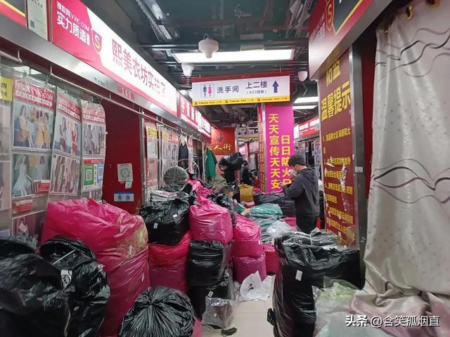 广州中大布匹复市看广州服装产业链上的苦与乐这3点最具代表CQ9电子 CQ9传奇电子(图7)