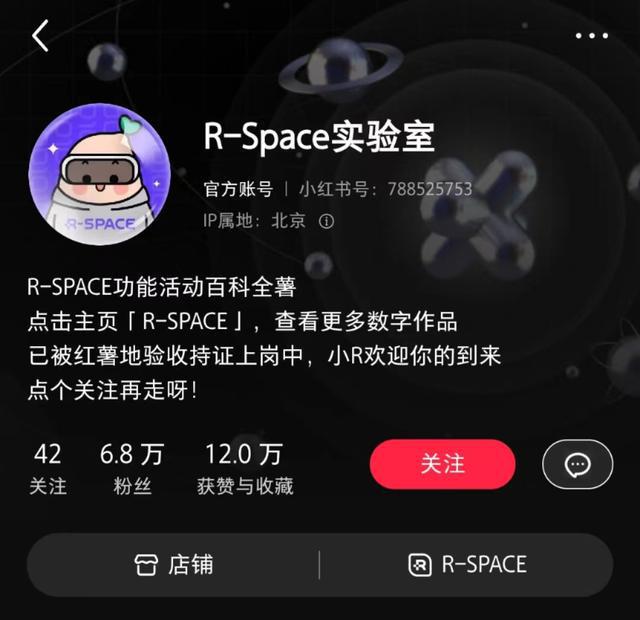 虚拟服装走红时尚潮流还是智商税？CQ9电子 CQ9传奇电子(图3)