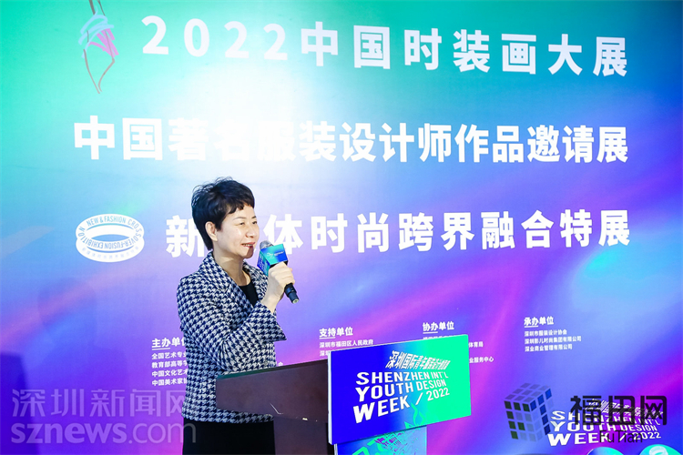 CQ9电子 CQ9传奇电子展示深圳时尚设计新锐力量！2022深圳国际青年服装设计创意周三大展览同时启幕