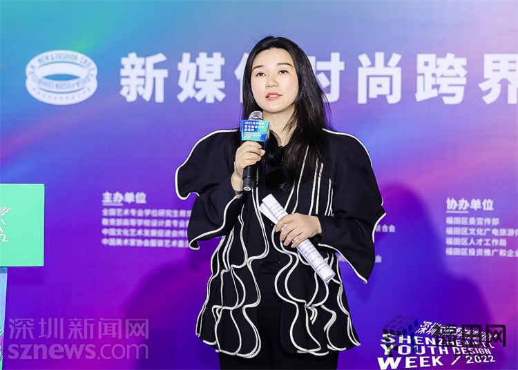 CQ9电子 CQ9传奇电子展示深圳时尚设计新锐力量！2022深圳国际青年服装设计创意周三大展览同时启幕(图4)
