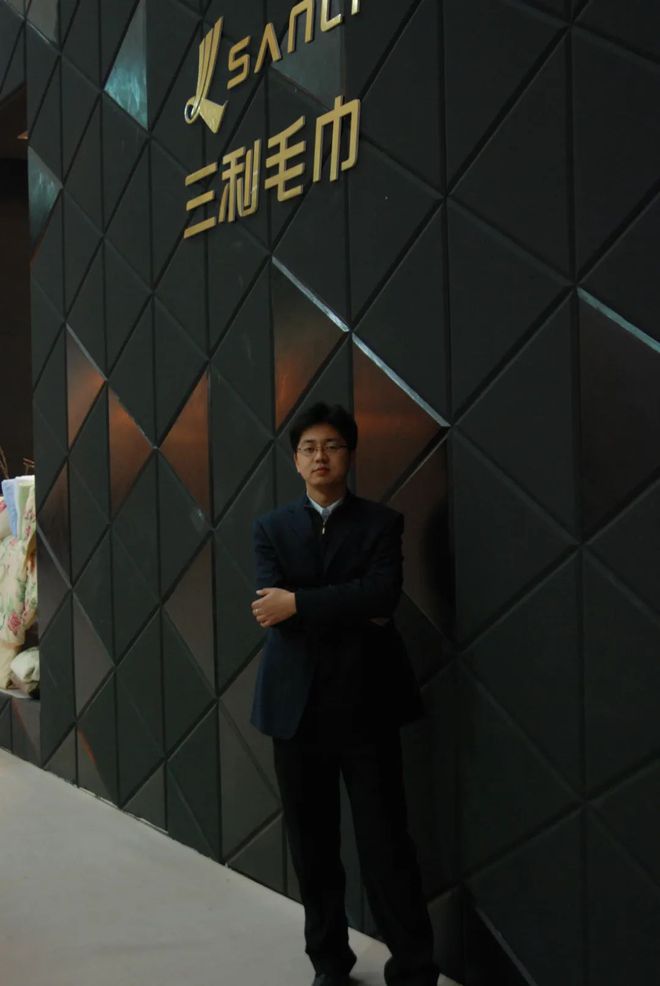 CQ9电子 CQ9传奇电子【这就是中国纺织】三利毛巾：永远年轻永远品质兼优(图2)
