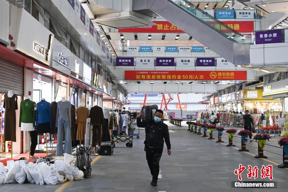 广州海珠区中大纺织商圈复市CQ9电子 CQ9传奇电子(图2)