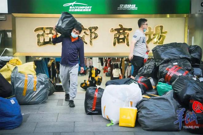 CQ9电子 CQ9传奇电子【动态】中大纺织商圈有序复市 多个商户开始招工备货 这个冬日看见春天(图4)