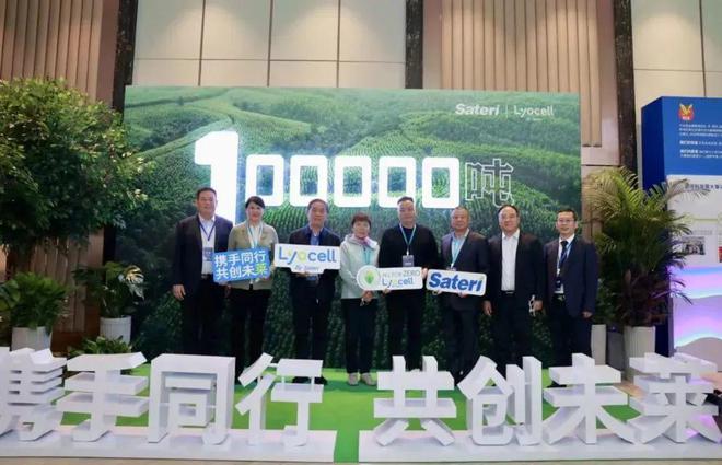CQ9电子 CQ9传奇电子2022年纺织行业十大新闻评选投票开始啦！(图9)