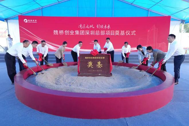 CQ9电子 CQ9传奇电子2022年纺织行业十大新闻评选投票开始啦！(图8)