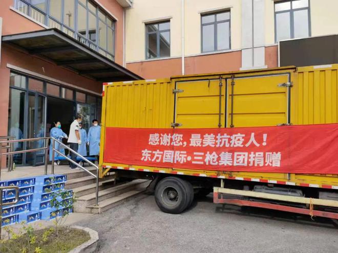 【这就是中CQ9电子 CQ9传奇电子国纺织】东方国际的百年蝶变：从民族品牌到全球制造(图8)