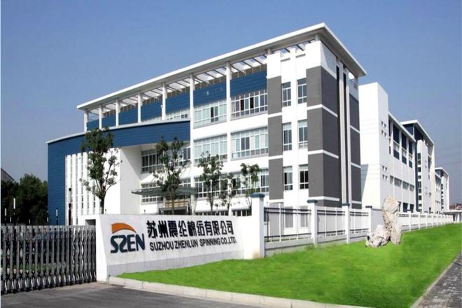 CQ9电子 CQ9传奇电子【纺织圈“职等你来”】震纶棉纺这个