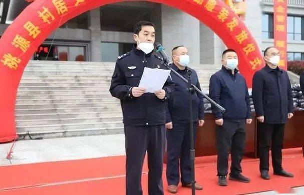 CQ9电子 CQ9传奇电子公安局辅警发服装啦!