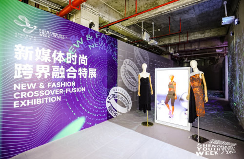 CQ9电子 CQ9传奇电子2022深圳国际青年服装设计创意周三大展览挑战想象力的视觉艺术之旅(图8)