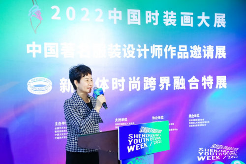 CQ9电子 CQ9传奇电子2022深圳国际青年服装设计创意周三大展览挑战想象力的视觉艺术之旅(图3)